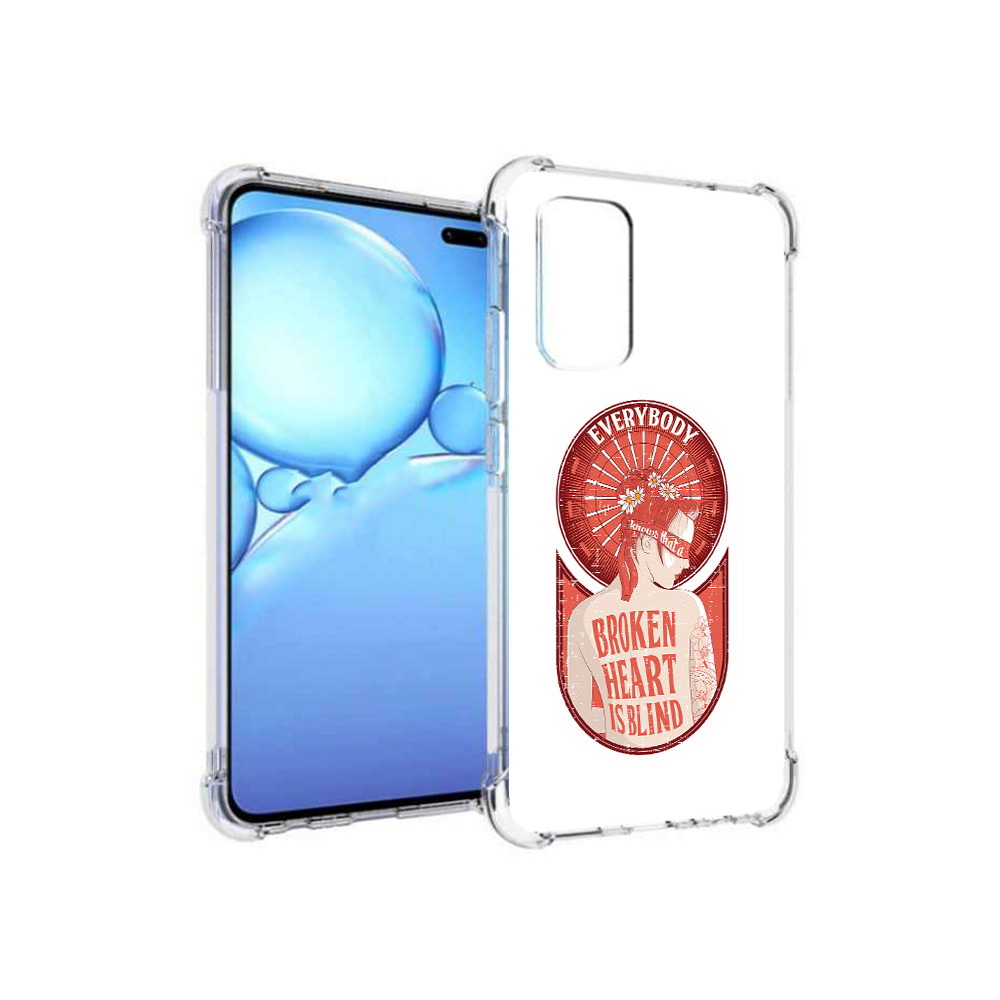 Чехол MyPads Tocco для Vivo V19 девушка разбитое сердце (PT147328.392.310), Прозрачный, Tocco
Чехол MyPads Tocco для Vivo V19 девушка разбитое сердце (PT147328.392.310), Прозрачный, Tocco