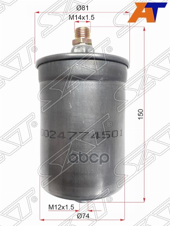 SAT ST-A0024774501 Фильтр топливный MERCEDES 190 1.8/2.3 82-93/C-CLASS W202 93-94/E-CLASS
SAT ST-A0024774501 Фильтр топливный MERCEDES 190 1.8/2.3 82-93/C-CLASS W202 93-94/E-CLASS
