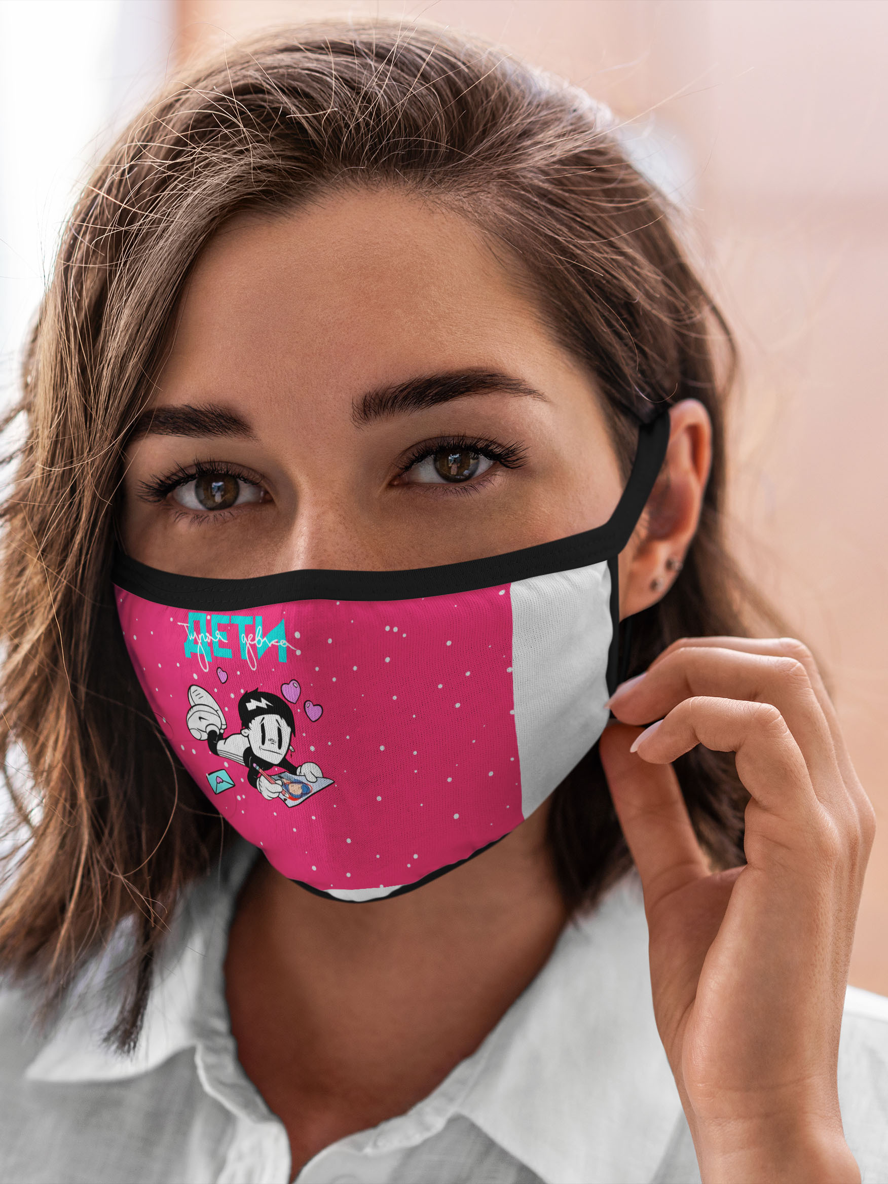Многоразовая маска унисекс Burnettie Дети Rave Тупая Девка, Разноцветный, Дети Rave Тупая Девка
Многоразовая маска унисекс Burnettie Дети Rave Тупая Девка, Разноцветный, Дети Rave Тупая Девка