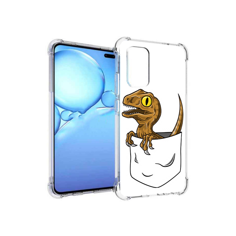 Чехол MyPads Tocco для Vivo V19 динозавр в кармане (PT147328.392.327), Прозрачный, Tocco
Чехол MyPads Tocco для Vivo V19 динозавр в кармане (PT147328.392.327), Прозрачный, Tocco