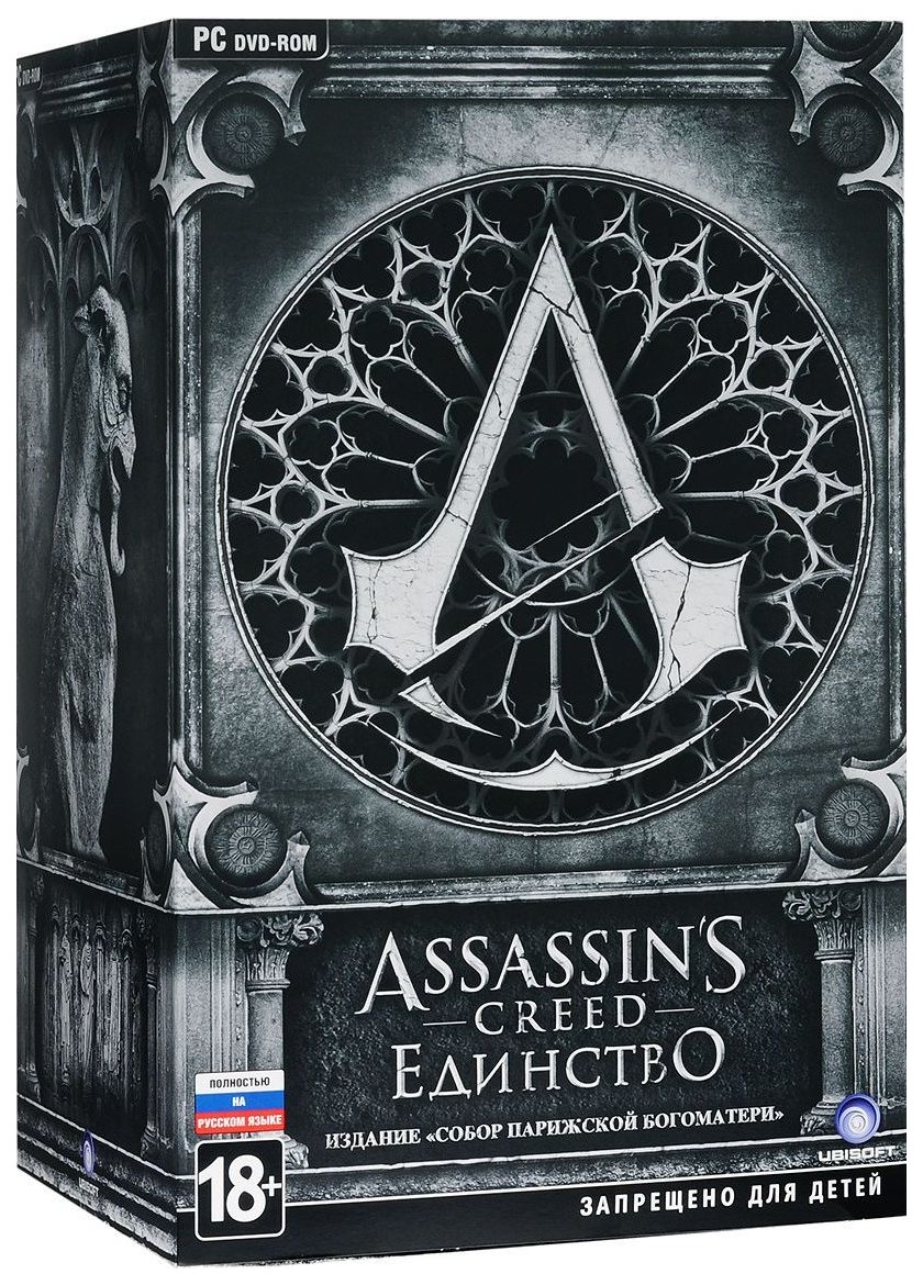 Игра Assassin's Creed Единство.Notre Dame Edition для PC, Assassin's Creed Единство.Notre Dame Edition
Игра Assassin's Creed Единство.Notre Dame Edition для PC, Assassin's Creed Единство.Notre Dame Edition