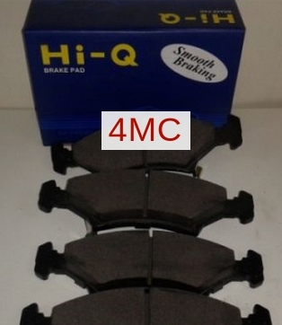 Комплект тормозных колодок Sangsin brake SP1673
Комплект тормозных колодок Sangsin brake SP1673