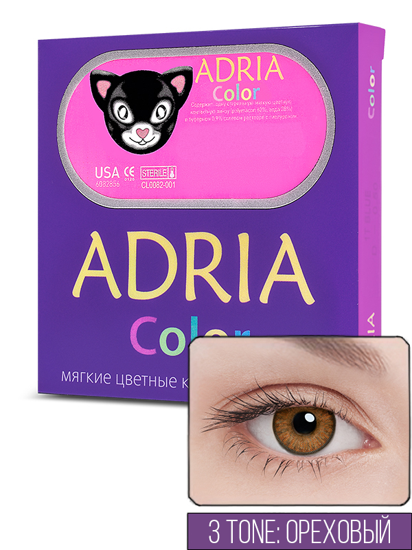 фото Контактные линзы adria color 3 tone 2 линзы -6,50 hazel