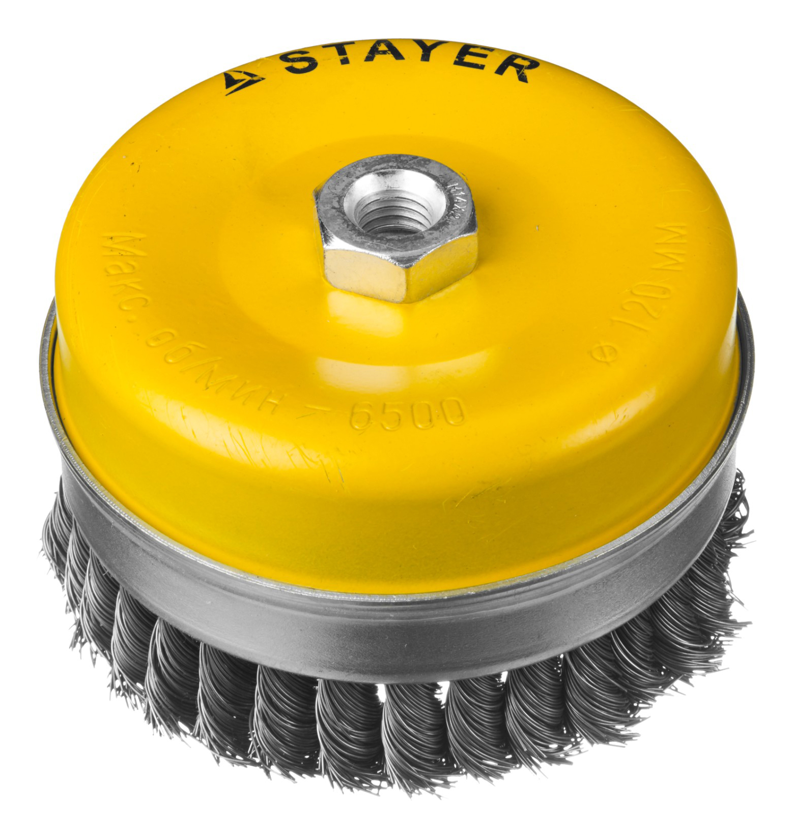 Чашечная кордщетка для угловых шлифмашин Stayer 35137-120, Щетка Stayer 'PROFESSIONAL' чашечная, усиленная, с посадочным М14, плетёные пучки проволоки 0.5мм, d=120 мм
Чашечная кордщетка для угловых шлифмашин Stayer 35137-120, Щетка Stayer 'PROFESSIONAL' чашечная, усиленная, с посадочным М14, плетёные пучки проволоки 0.5мм, d=120 мм