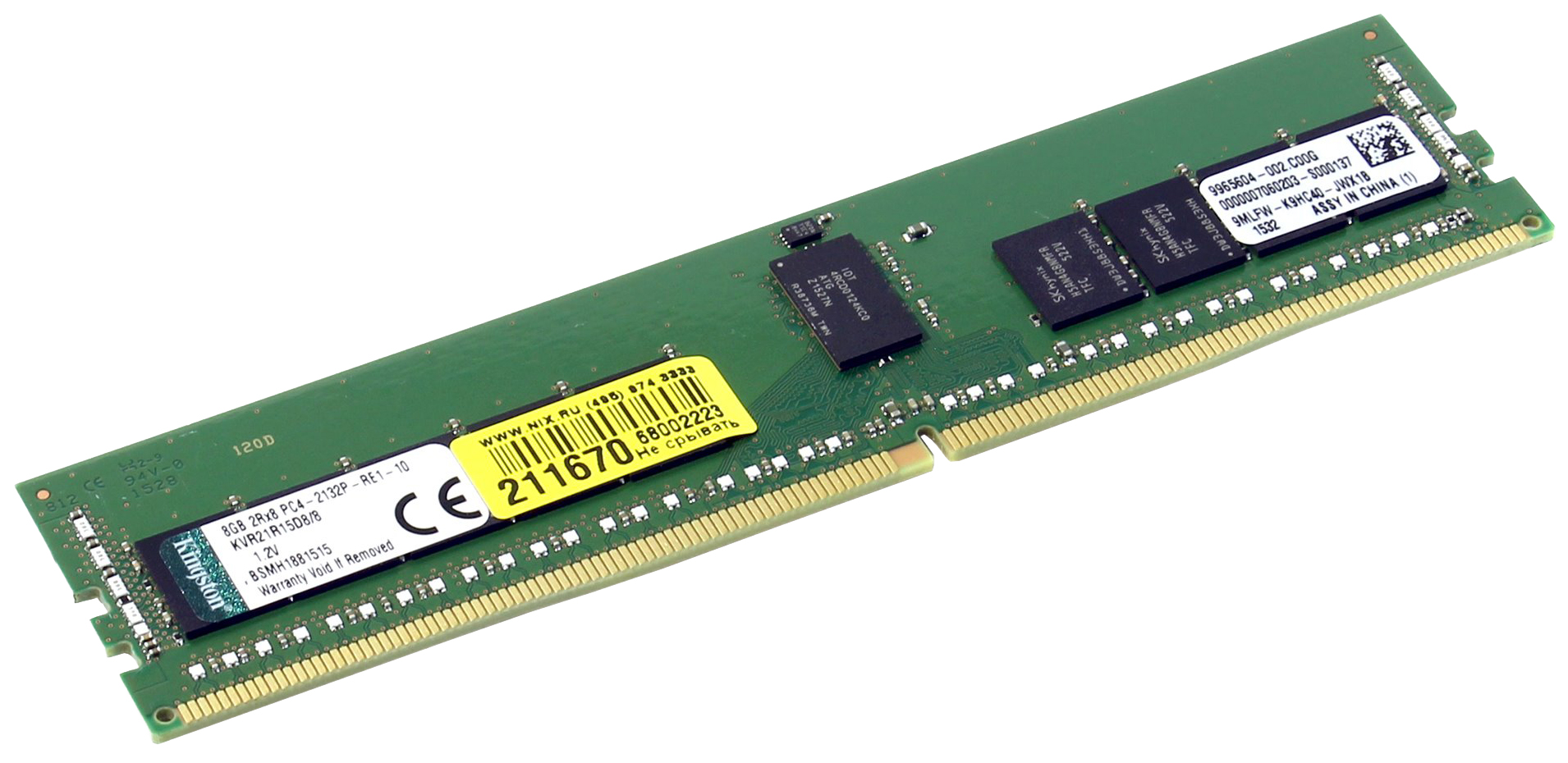 Оперативная память Kingston ValueRAM KVR21R15D8/8, ValueRAM
Оперативная память Kingston ValueRAM KVR21R15D8/8, ValueRAM