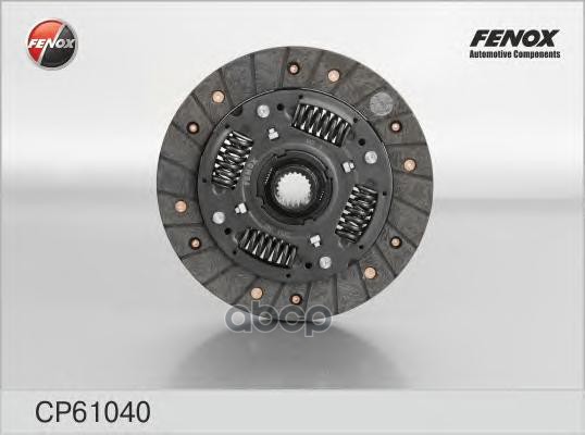 фото Диск сцепления fenox cp61040