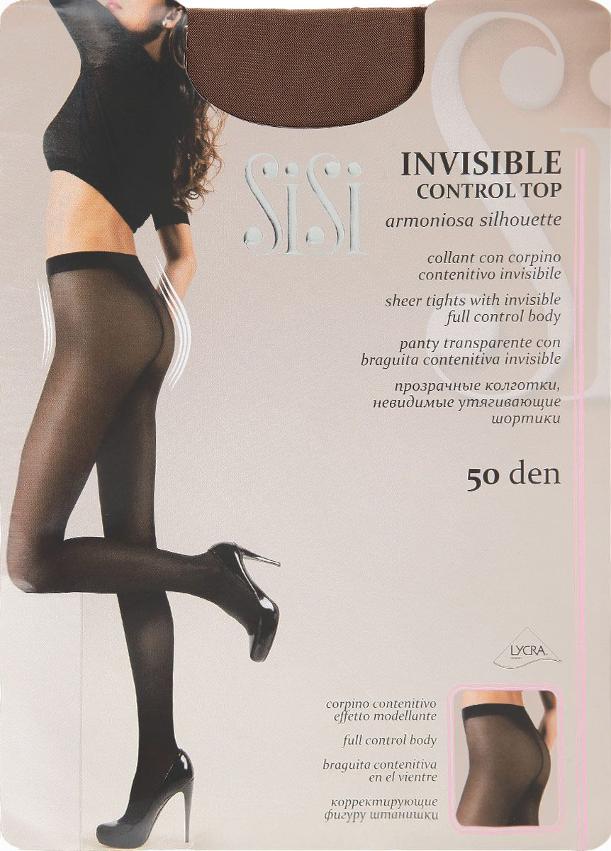 Колготки женские Sisi INVISIBLE CONTROL TOP телесные (M, Бежевый, INVISIBLE CONTROL TOP
Колготки женские Sisi INVISIBLE CONTROL TOP телесные (M, Бежевый, INVISIBLE CONTROL TOP
