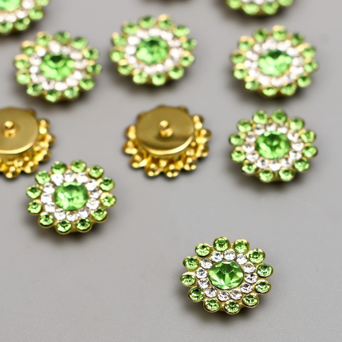 Декор для творчества пластик "Цветок-солнце светло-зелёный" набор 12 шт 1,4х1,4 см, Зеленый
Декор для творчества пластик "Цветок-солнце светло-зелёный" набор 12 шт 1,4х1,4 см, Зеленый