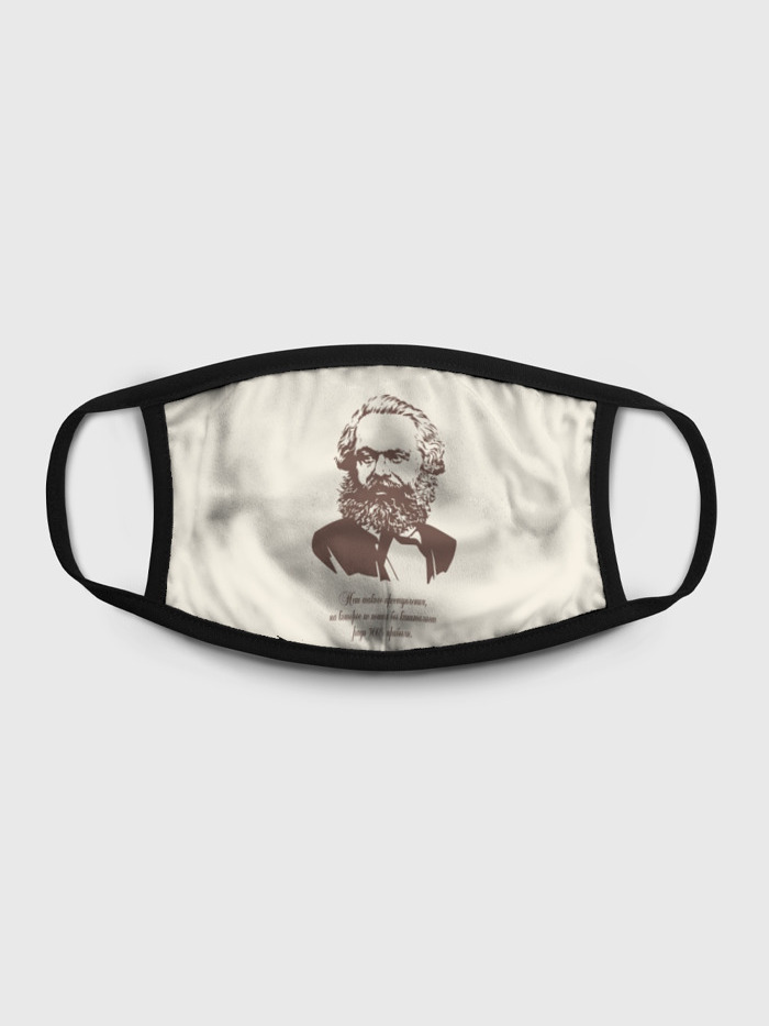 Многоразовая маска унисекс Burnettie Карл Маркс, Разноцветный, Карл Маркс
Многоразовая маска унисекс Burnettie Карл Маркс, Разноцветный, Карл Маркс