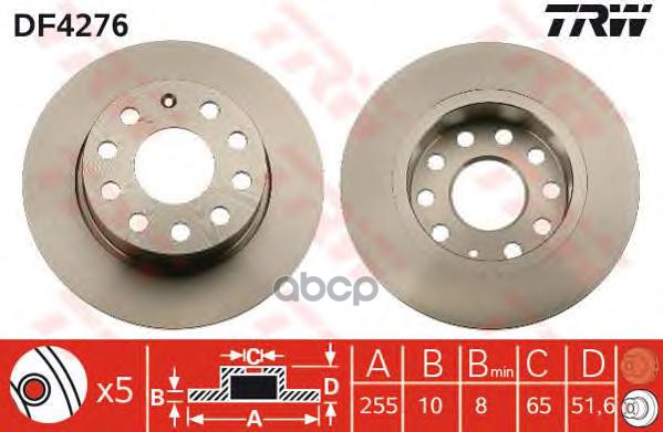 Диск Тормозной Vw Golf 5,6 Audi A3 Skoda Octavia (1Z,5E),Yeti Задний (1Шт.) Trw Df4276
Диск Тормозной Vw Golf 5,6 Audi A3 Skoda Octavia (1Z,5E),Yeti Задний (1Шт.) Trw Df4276