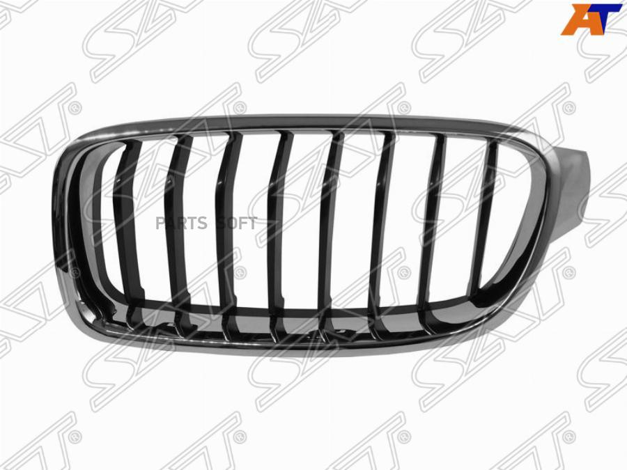 Решетка Радиатора Bmw 3-Series F30 12-18 Lh (левый) Хром/Черная Sport Sat арт. ST-BM35-093
Решетка Радиатора Bmw 3-Series F30 12-18 Lh (левый) Хром/Черная Sport Sat арт. ST-BM35-093