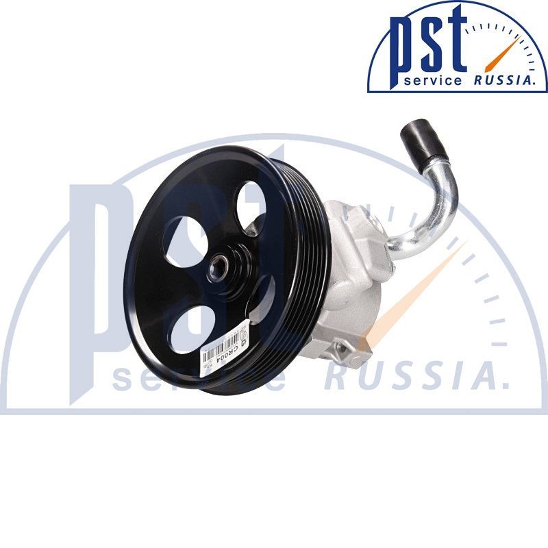 Насос ГУР PST PSPCR004 Chevrolet Aveo 2005-, Lacetti 2003-, Daewoo Nubira 2002-, PSPCR004
Насос ГУР PST PSPCR004 Chevrolet Aveo 2005-, Lacetti 2003-, Daewoo Nubira 2002-, PSPCR004