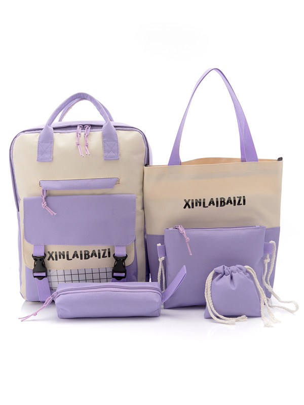 Комплект школьный с рюкзаком Casual Wear Xinliabaizi 5 предметов фиолетовый, Xinliabaizi
Комплект школьный с рюкзаком Casual Wear Xinliabaizi 5 предметов фиолетовый, Xinliabaizi