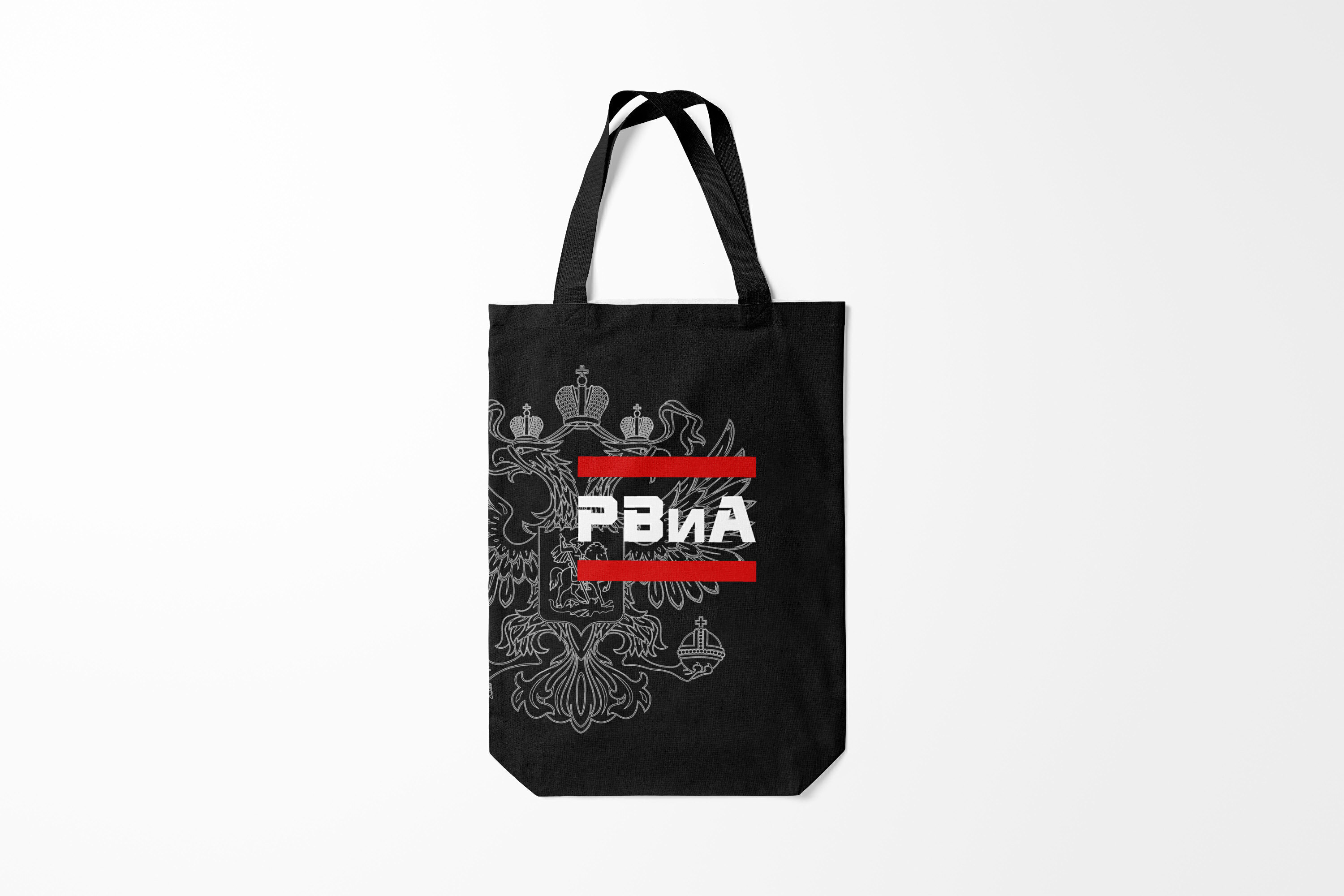 Сумка шoппер унисекс Burnettie Армейские РВиА белый герб РФ, разноцветный, Армейские РВиА белый герб РФ
Сумка шoппер унисекс Burnettie Армейские РВиА белый герб РФ, разноцветный, Армейские РВиА белый герб РФ