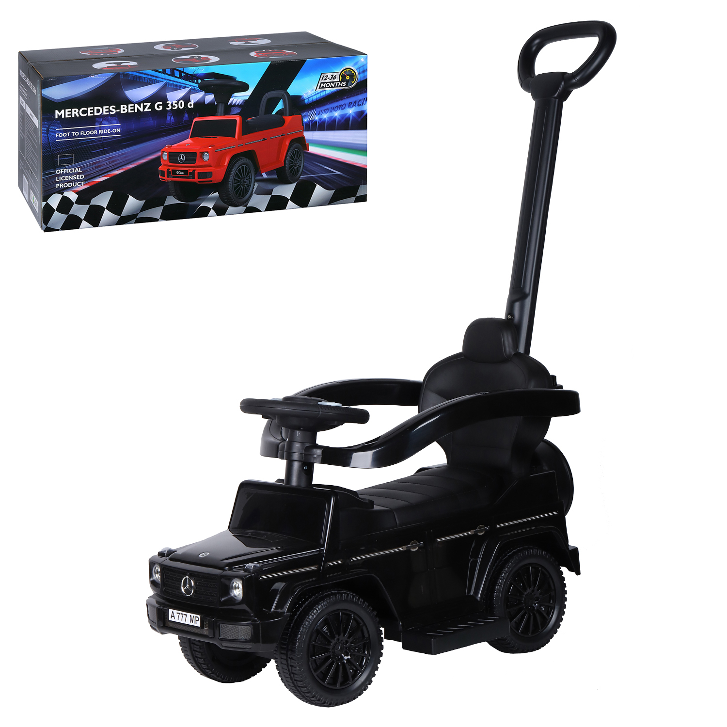 Каталка детская CITY-RIDE Mercedes-Benz родительская ручка машинка детская пушкар CR074BK, CR075WT
Каталка детская CITY-RIDE Mercedes-Benz родительская ручка машинка детская пушкар CR074BK, CR075WT
