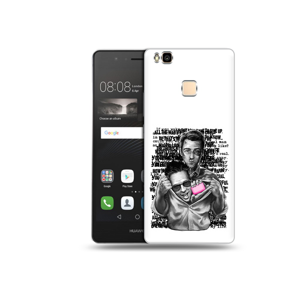 Чехол MyPads Tocco для Huawei P9 Lite бойцовский клуб (PT74547.57.242), Прозрачный, Tocco
Чехол MyPads Tocco для Huawei P9 Lite бойцовский клуб (PT74547.57.242), Прозрачный, Tocco