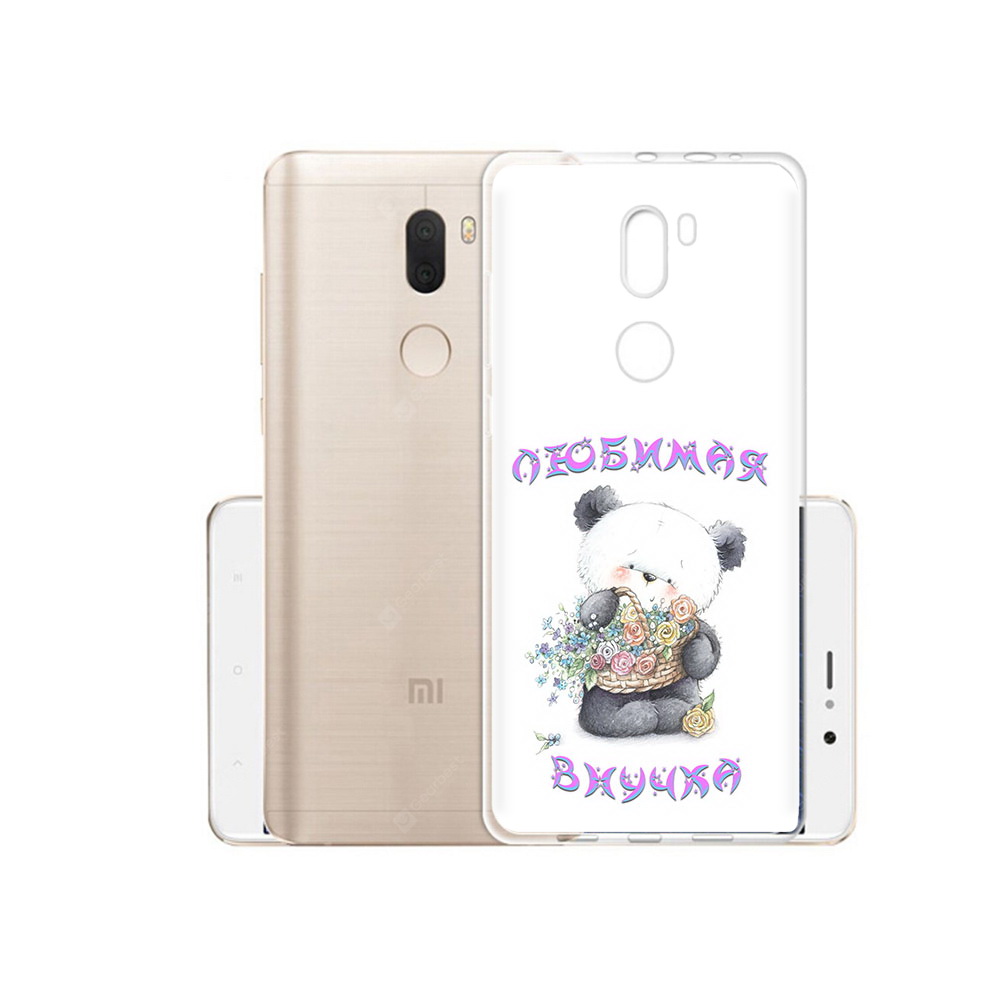 Чехол MyPads Tocco для Xiaomi Mi 5S Plus Любимая внучка (PT48165.334.110), Прозрачный, Tocco
Чехол MyPads Tocco для Xiaomi Mi 5S Plus Любимая внучка (PT48165.334.110), Прозрачный, Tocco