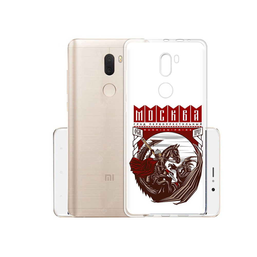 Чехол MyPads Tocco для Xiaomi Mi 5S Plus Москва Россия (PT48165.334.122), Прозрачный, Tocco
Чехол MyPads Tocco для Xiaomi Mi 5S Plus Москва Россия (PT48165.334.122), Прозрачный, Tocco