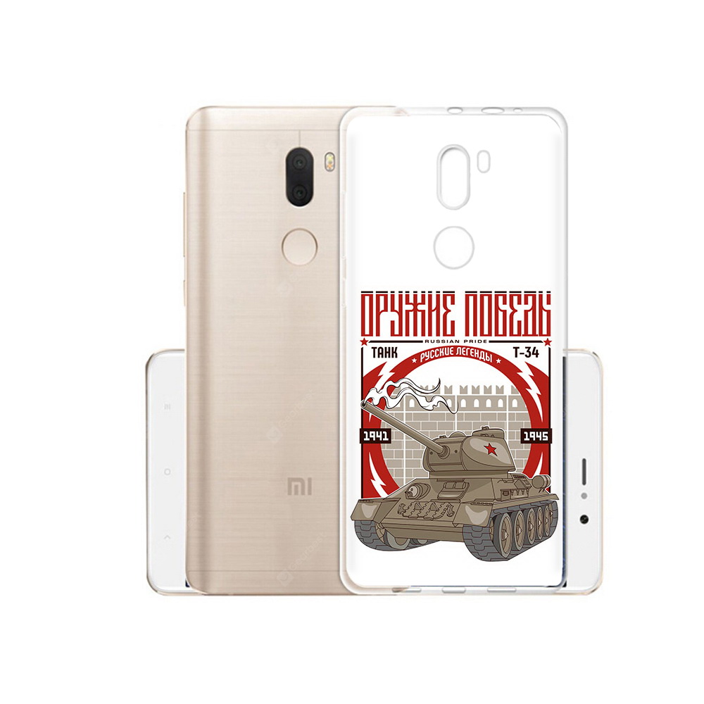 Чехол MyPads Tocco для Xiaomi Mi 5S Plus Оружие победы (PT48165.334.127), Прозрачный, Tocco
Чехол MyPads Tocco для Xiaomi Mi 5S Plus Оружие победы (PT48165.334.127), Прозрачный, Tocco