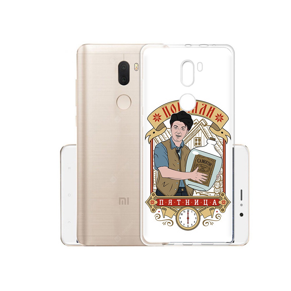 Чехол MyPads Tocco для Xiaomi Mi 5S Plus Погнали пятница (PT48165.334.137), Прозрачный, Tocco
Чехол MyPads Tocco для Xiaomi Mi 5S Plus Погнали пятница (PT48165.334.137), Прозрачный, Tocco