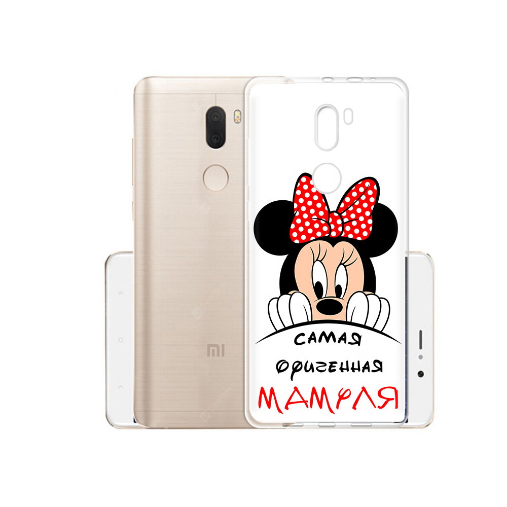 Чехол MyPads Tocco для Xiaomi Mi 5S Plus Самая лучшая мамуля Мини Маус (PT48165.334.152), Прозрачный, Tocco
Чехол MyPads Tocco для Xiaomi Mi 5S Plus Самая лучшая мамуля Мини Маус (PT48165.334.152), Прозрачный, Tocco