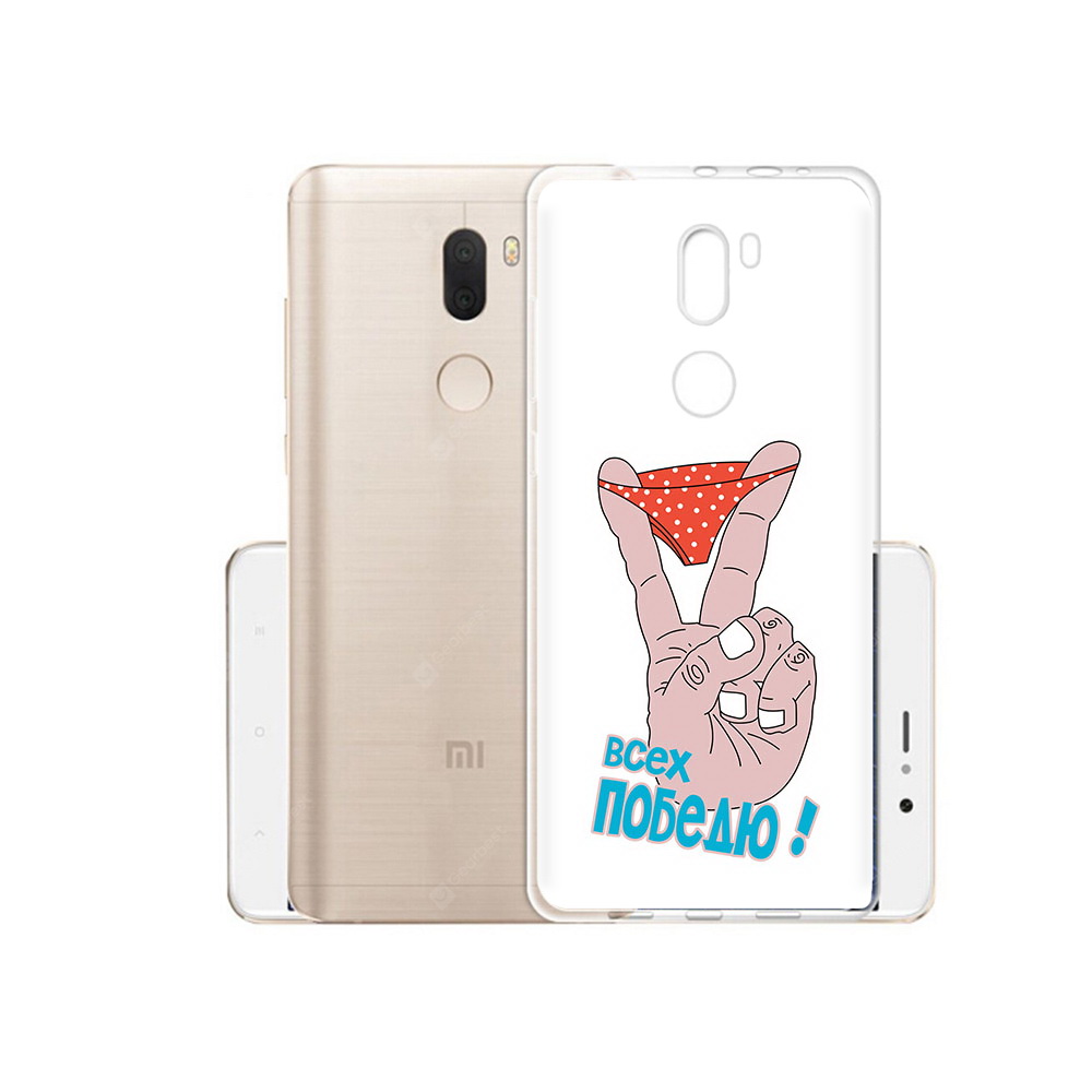 Чехол MyPads Tocco для Xiaomi Mi 5S Plus всех победю (PT48165.334.281), Прозрачный, Tocco 
Чехол MyPads Tocco для Xiaomi Mi 5S Plus всех победю (PT48165.334.281), Прозрачный, Tocco