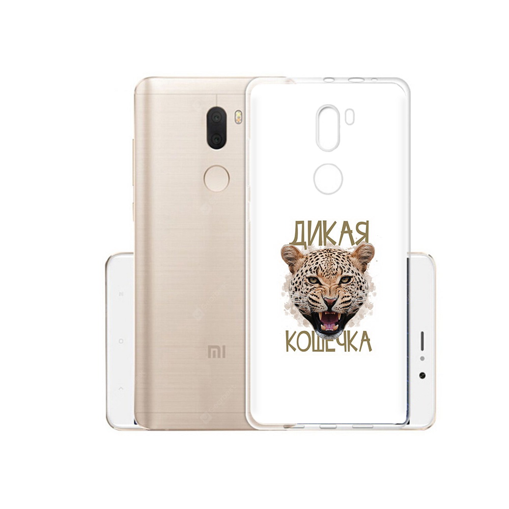 Чехол MyPads Tocco для Xiaomi Mi 5S Plus дикая кошечка (PT48165.334.324), Прозрачный, Tocco
Чехол MyPads Tocco для Xiaomi Mi 5S Plus дикая кошечка (PT48165.334.324), Прозрачный, Tocco