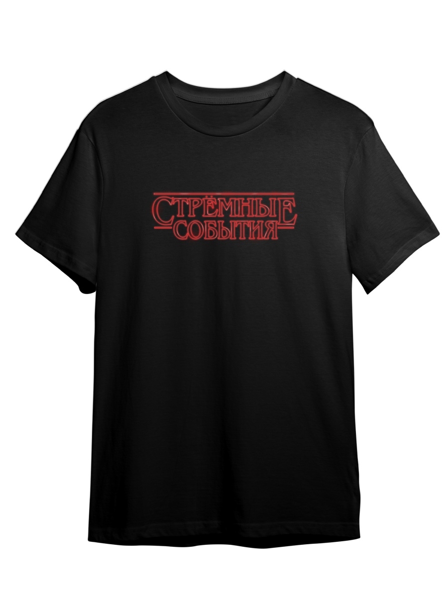 Футболка унисекс СувенирShop Сериал Очень странные дела черная 3XL (56-58), Черный, Сериал "Стремные события 2022 / Очень странные дела / Stranger things" 2
Футболка унисекс СувенирShop Сериал Очень странные дела черная 3XL (56-58), Черный, Сериал "Стремные события 2022 / Очень странные дела / Stranger things" 2