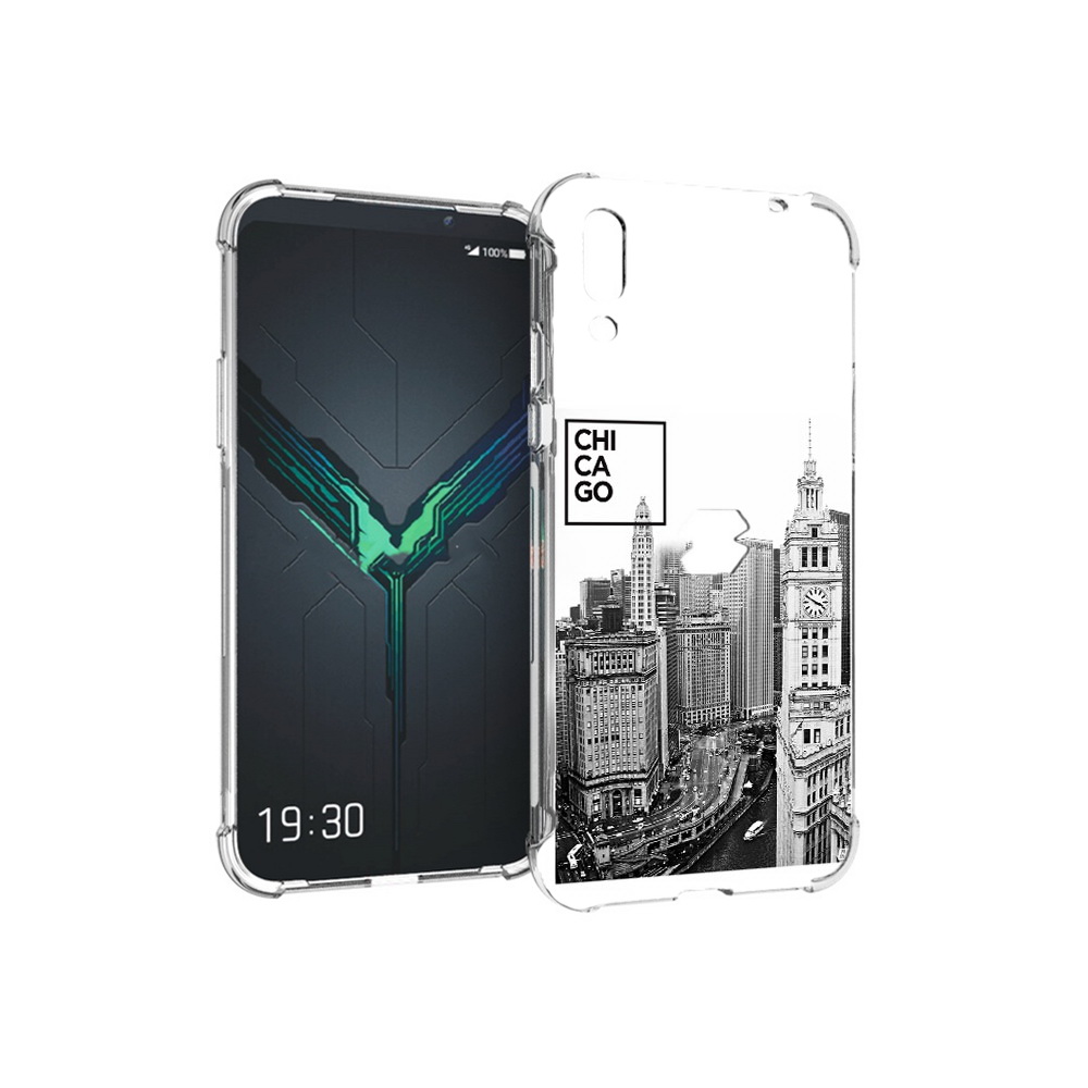 Чехол MyPads Tocco для Xiaomi Black Shark 2 черно белый чикаго (PT144492.263.689), Прозрачный, Tocco
Чехол MyPads Tocco для Xiaomi Black Shark 2 черно белый чикаго (PT144492.263.689), Прозрачный, Tocco