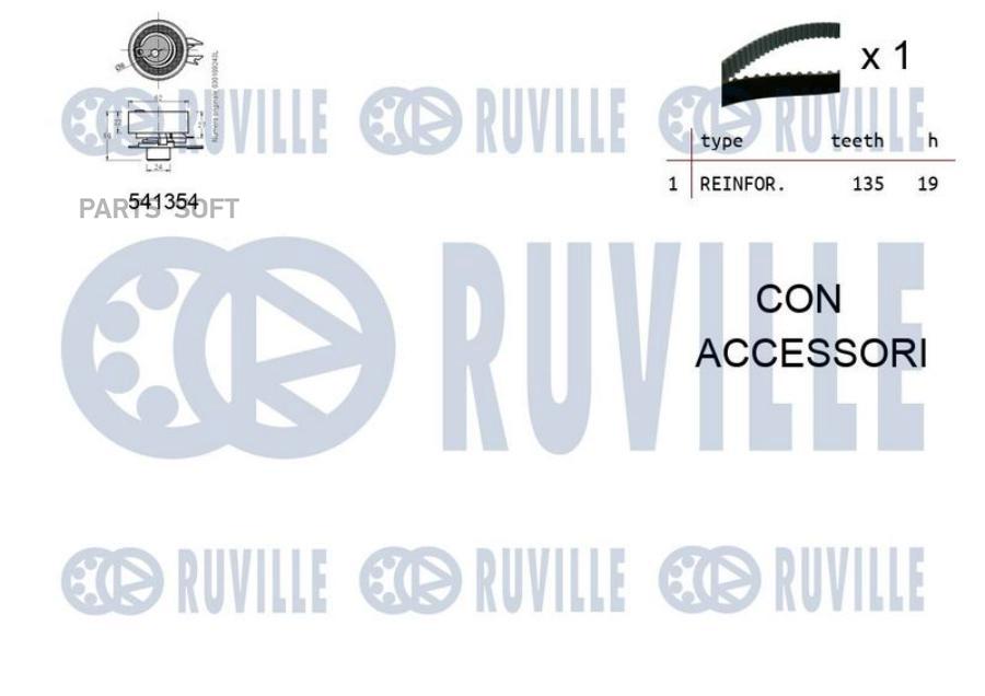 Комплект Грм Audi/Vw Arosa/Ibiza/Caddy/Polo 1.0/1.4 <= 2009 (Ролик 1шт+Ремень 135x19) Ruvi
Комплект Грм Audi/Vw Arosa/Ibiza/Caddy/Polo 1.0/1.4 <= 2009 (Ролик 1шт+Ремень 135x19) Ruvi