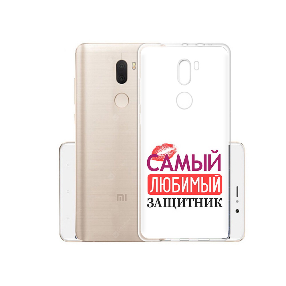 Чехол MyPads Tocco для Xiaomi Mi 5S Plus любимый защитник (PT48165.334.451), Прозрачный, Tocco
Чехол MyPads Tocco для Xiaomi Mi 5S Plus любимый защитник (PT48165.334.451), Прозрачный, Tocco