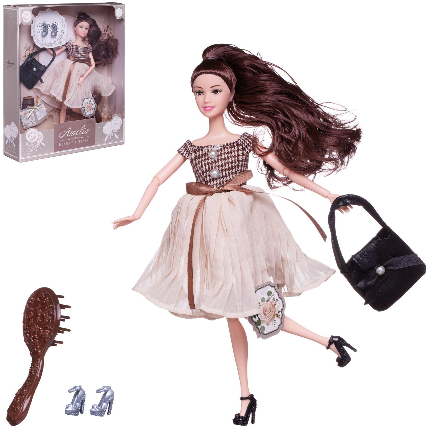 фото Кукла abtoys современный шикв платье с плиссированной юбкой, сумка 30 см pt-01615