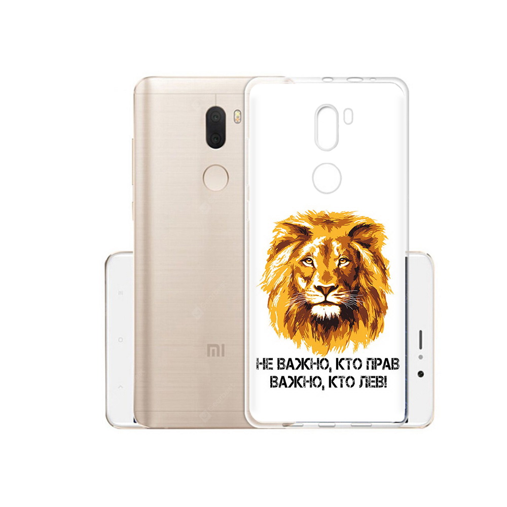 Чехол MyPads Tocco для Xiaomi Mi 5S Plus мудрый лев (PT48165.334.486), Прозрачный, Tocco
Чехол MyPads Tocco для Xiaomi Mi 5S Plus мудрый лев (PT48165.334.486), Прозрачный, Tocco