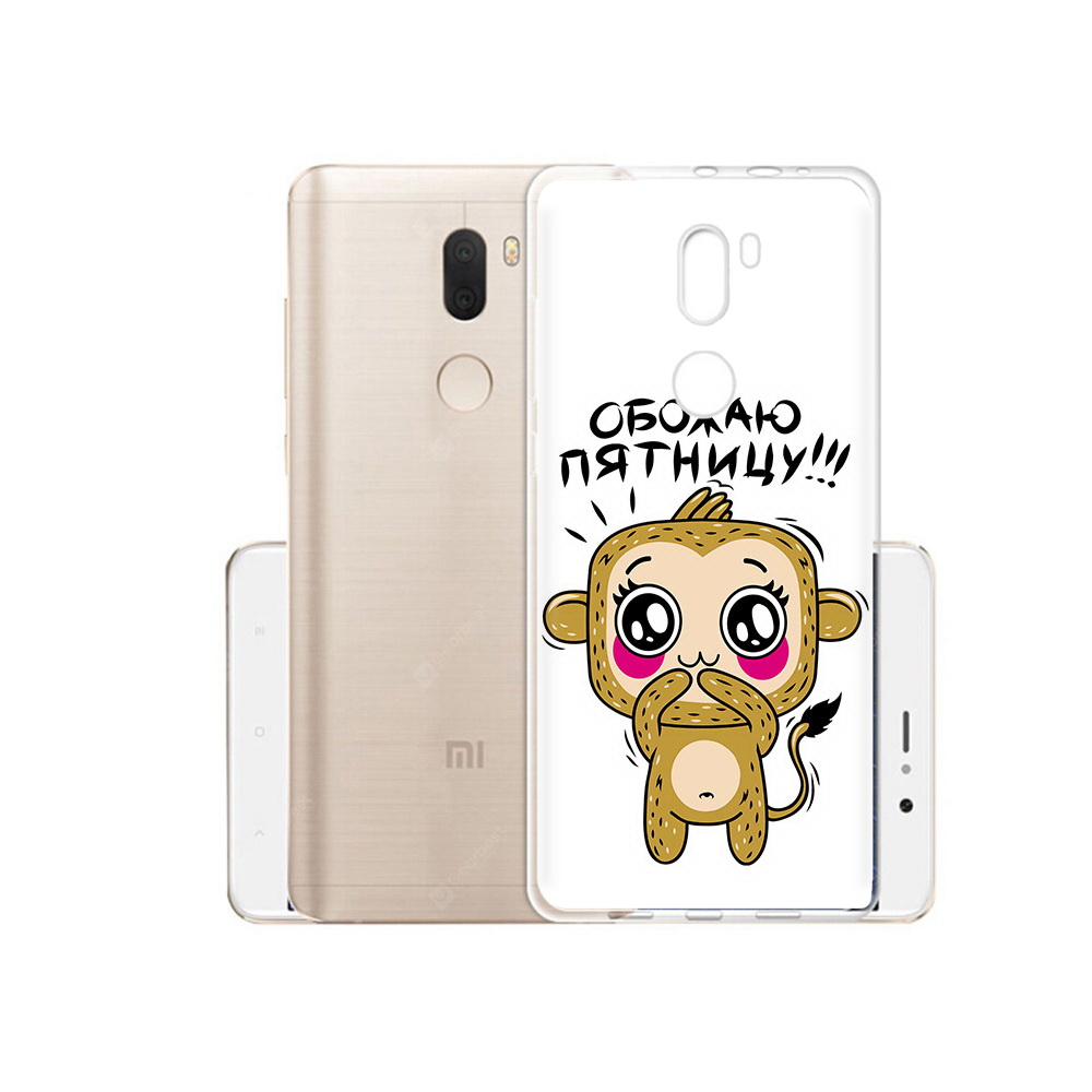 Чехол MyPads Tocco для Xiaomi Mi 5S Plus обожаю пятницу (PT48165.334.525), Прозрачный, Tocco
Чехол MyPads Tocco для Xiaomi Mi 5S Plus обожаю пятницу (PT48165.334.525), Прозрачный, Tocco
