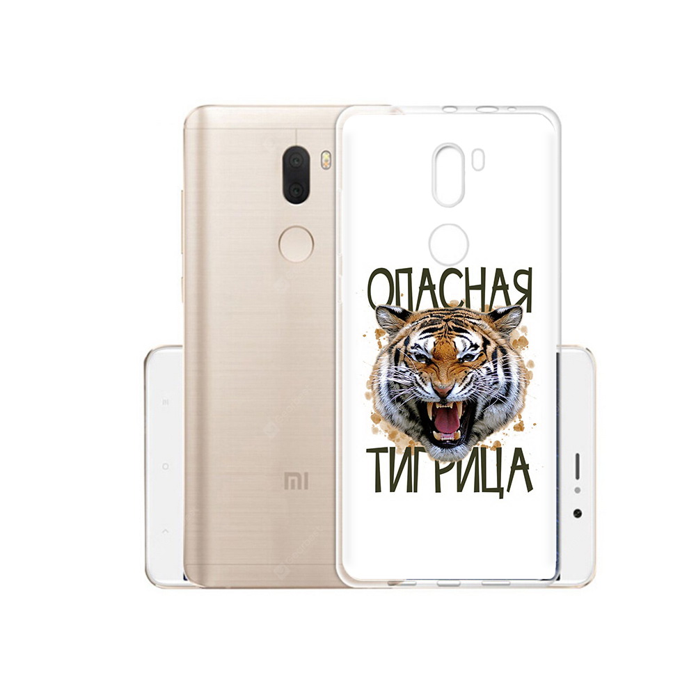 Чехол MyPads Tocco для Xiaomi Mi 5S Plus опасная тигрица (PT48165.334.527), Прозрачный, Tocco
Чехол MyPads Tocco для Xiaomi Mi 5S Plus опасная тигрица (PT48165.334.527), Прозрачный, Tocco