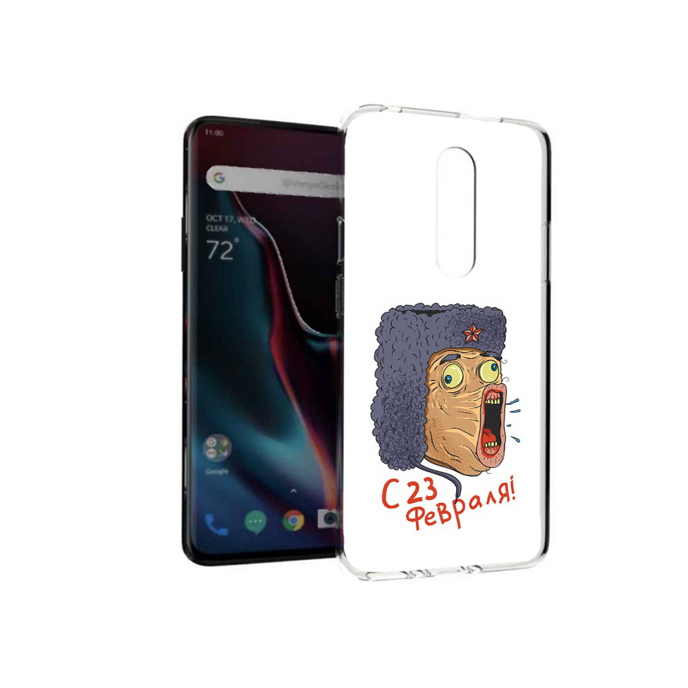 Чехол MyPads Tocco для OnePlus 7 Pro 23 февраля смешная эмоция (PT139735.130.15), Прозрачный, Tocco
Чехол MyPads Tocco для OnePlus 7 Pro 23 февраля смешная эмоция (PT139735.130.15), Прозрачный, Tocco