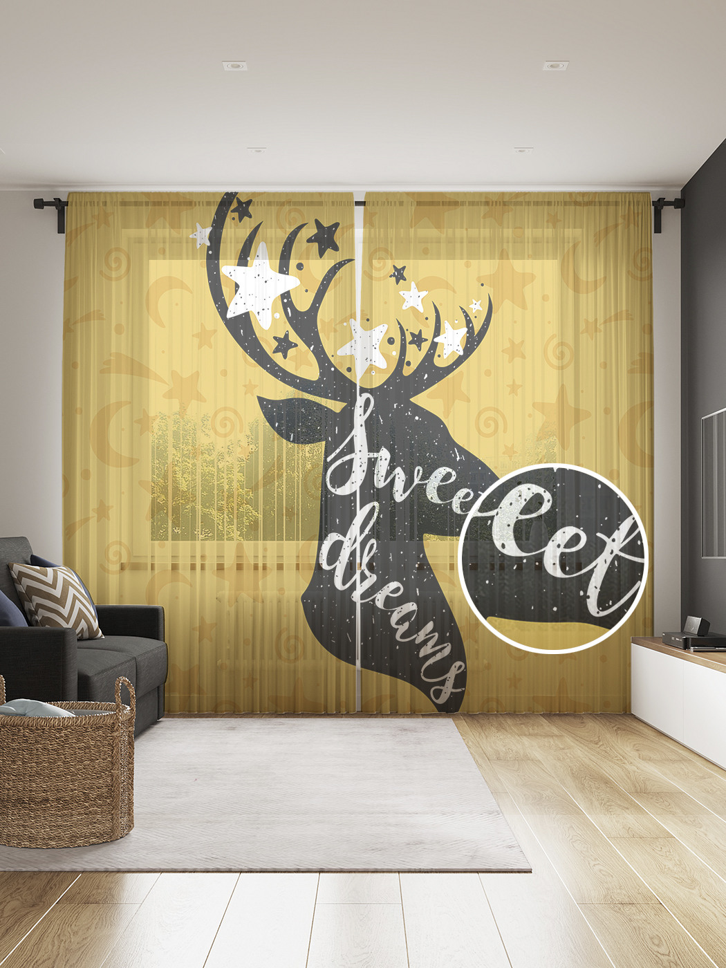 Фототюль JoyArty "Мечты оленя", 145x265см (2 полотна со шторной лентой + 50 крючков), Мечты оленя
Фототюль JoyArty "Мечты оленя", 145x265см (2 полотна со шторной лентой + 50 крючков), Мечты оленя