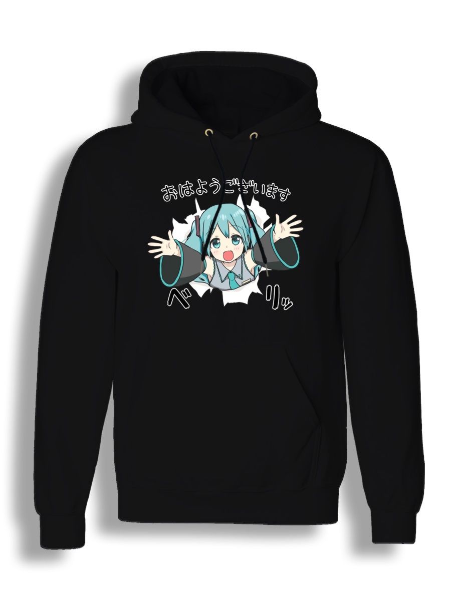 Худи унисекс СувенирShop Мику Хатсуне/Вокалоиды/Vocaloid 5 черное M, Черный, "Мику Хатсуне/Вокалоиды/Vocaloid" 5
Худи унисекс СувенирShop Мику Хатсуне/Вокалоиды/Vocaloid 5 черное M, Черный, "Мику Хатсуне/Вокалоиды/Vocaloid" 5