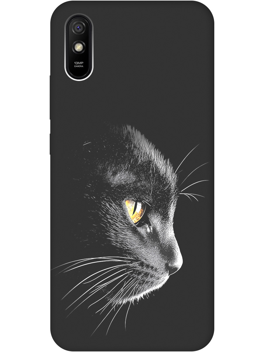 Силиконовый чехол на Xiaomi Redmi 9A с принтом "Черный котик" матовый черный, Черный;белый;золотистый, 723276912
Силиконовый чехол на Xiaomi Redmi 9A с принтом "Черный котик" матовый черный, Черный;белый;золотистый, 723276912