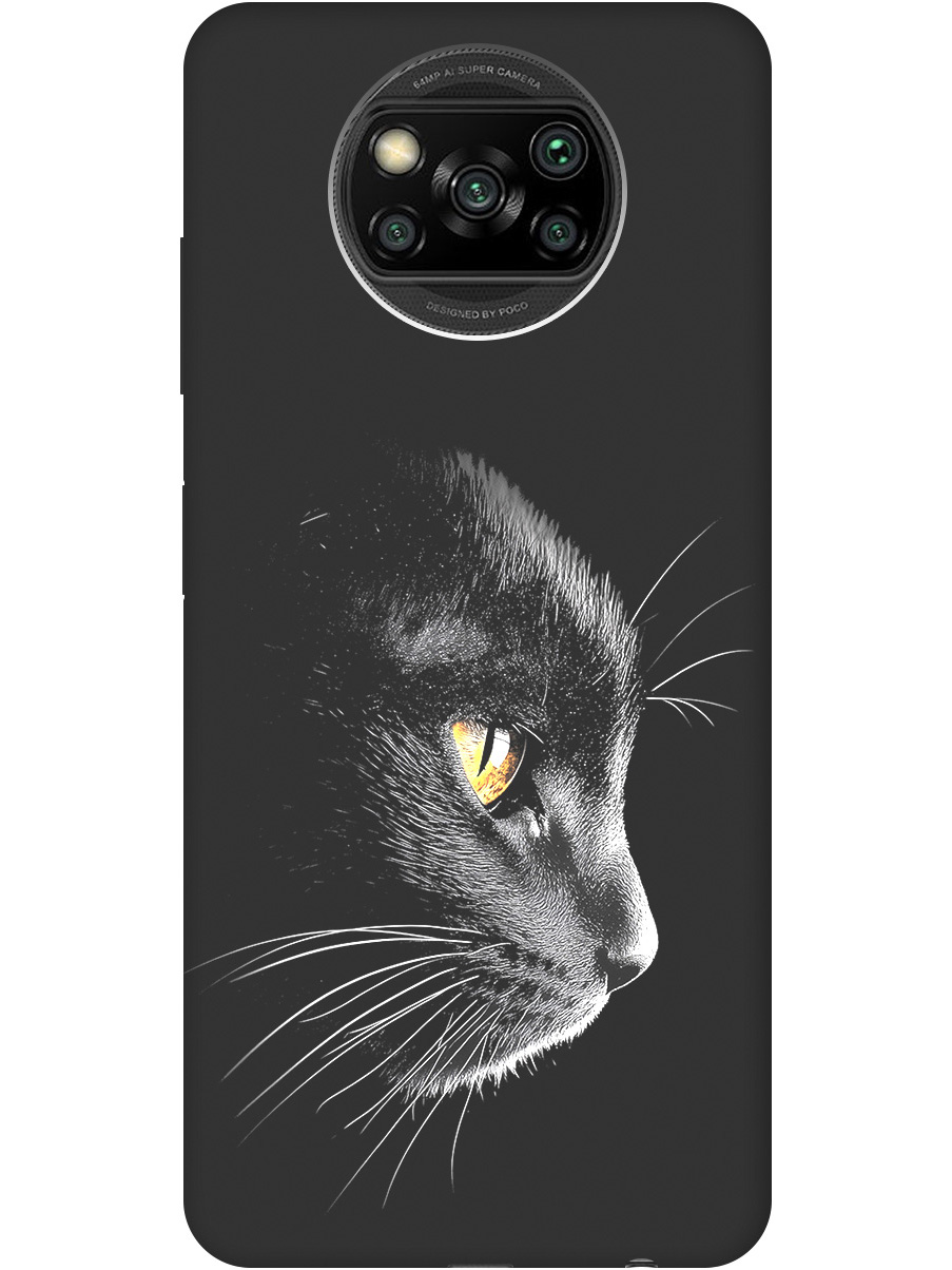 Силиконовый чехол на Poco X3/X3 Pro с принтом "Черный котик" матовый черный, Черный;белый;золотистый, 723602712
Силиконовый чехол на Poco X3/X3 Pro с принтом "Черный котик" матовый черный, Черный;белый;золотистый, 723602712