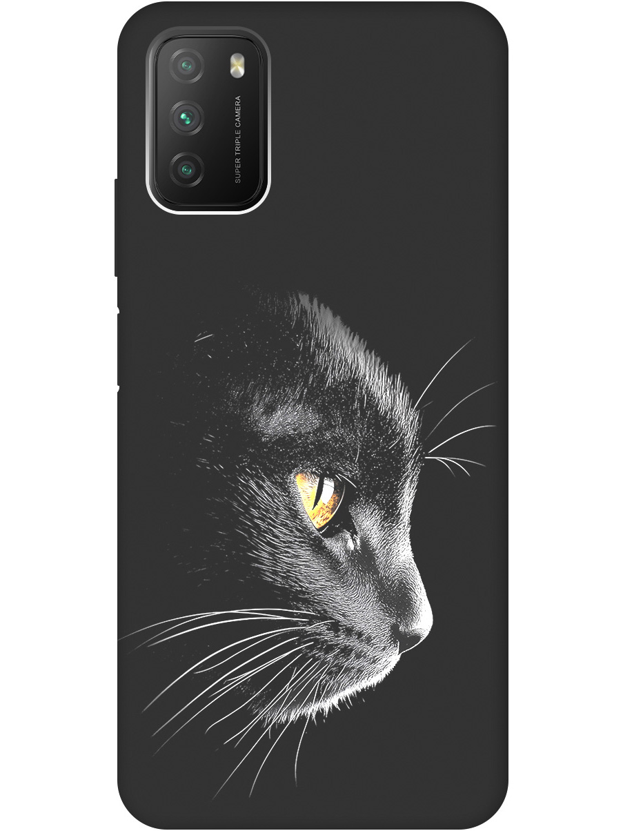 Силиконовый чехол на Xiaomi Redmi 9T, Poco M3 с принтом "Черный котик" матовый черный, Черный;белый;золотистый, 724142712
Силиконовый чехол на Xiaomi Redmi 9T, Poco M3 с принтом "Черный котик" матовый черный, Черный;белый;золотистый, 724142712