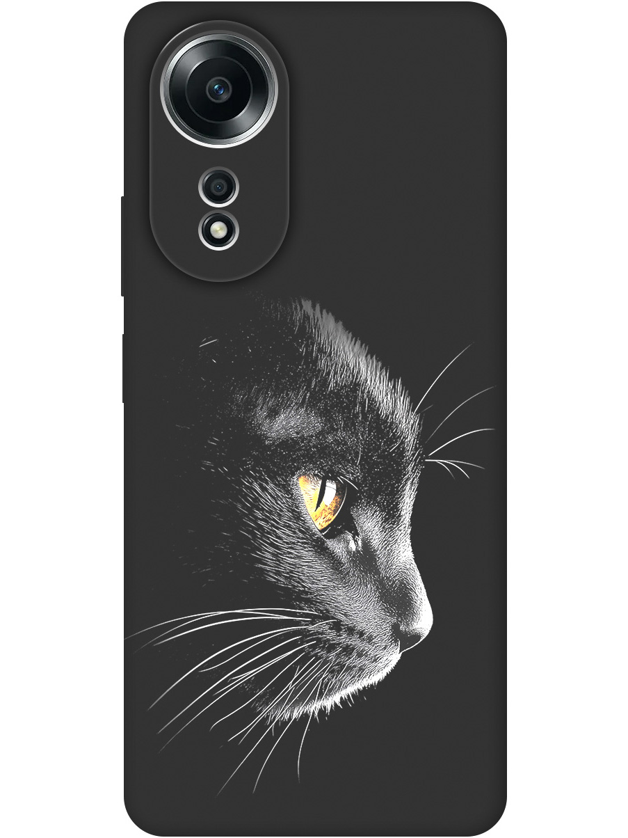 Силиконовый чехол на Oppo A58 4G с принтом "Черный котик" матовый черный, Черный;белый;золотистый, 782629412
Силиконовый чехол на Oppo A58 4G с принтом "Черный котик" матовый черный, Черный;белый;золотистый, 782629412