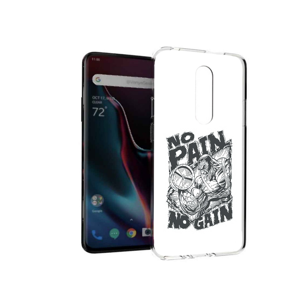 Чехол MyPads Tocco для OnePlus 7 Pro бодибилдинг тяжелая работа (PT139735.130.238), Прозрачный, Tocco
Чехол MyPads Tocco для OnePlus 7 Pro бодибилдинг тяжелая работа (PT139735.130.238), Прозрачный, Tocco
