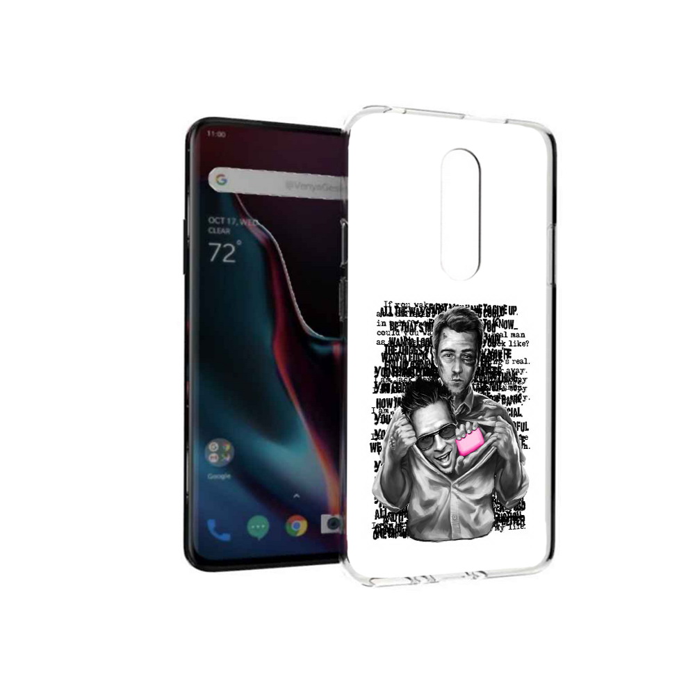 Чехол MyPads Tocco для OnePlus 7 Pro бойцовский клуб (PT139735.130.242), Прозрачный, Tocco
Чехол MyPads Tocco для OnePlus 7 Pro бойцовский клуб (PT139735.130.242), Прозрачный, Tocco