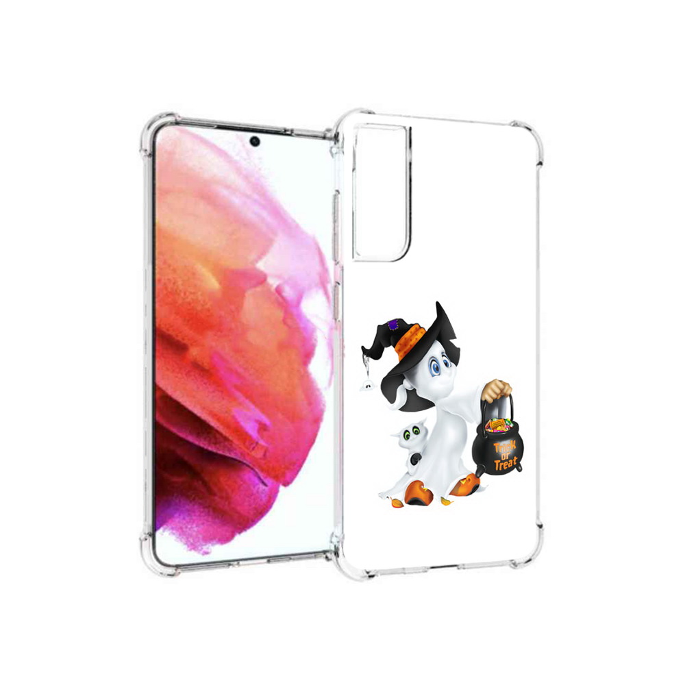 Чехол MyPads Tocco для Samsung Galaxy S21 FE Маленький призрак, Прозрачный, Tocco
Чехол MyPads Tocco для Samsung Galaxy S21 FE Маленький призрак, Прозрачный, Tocco