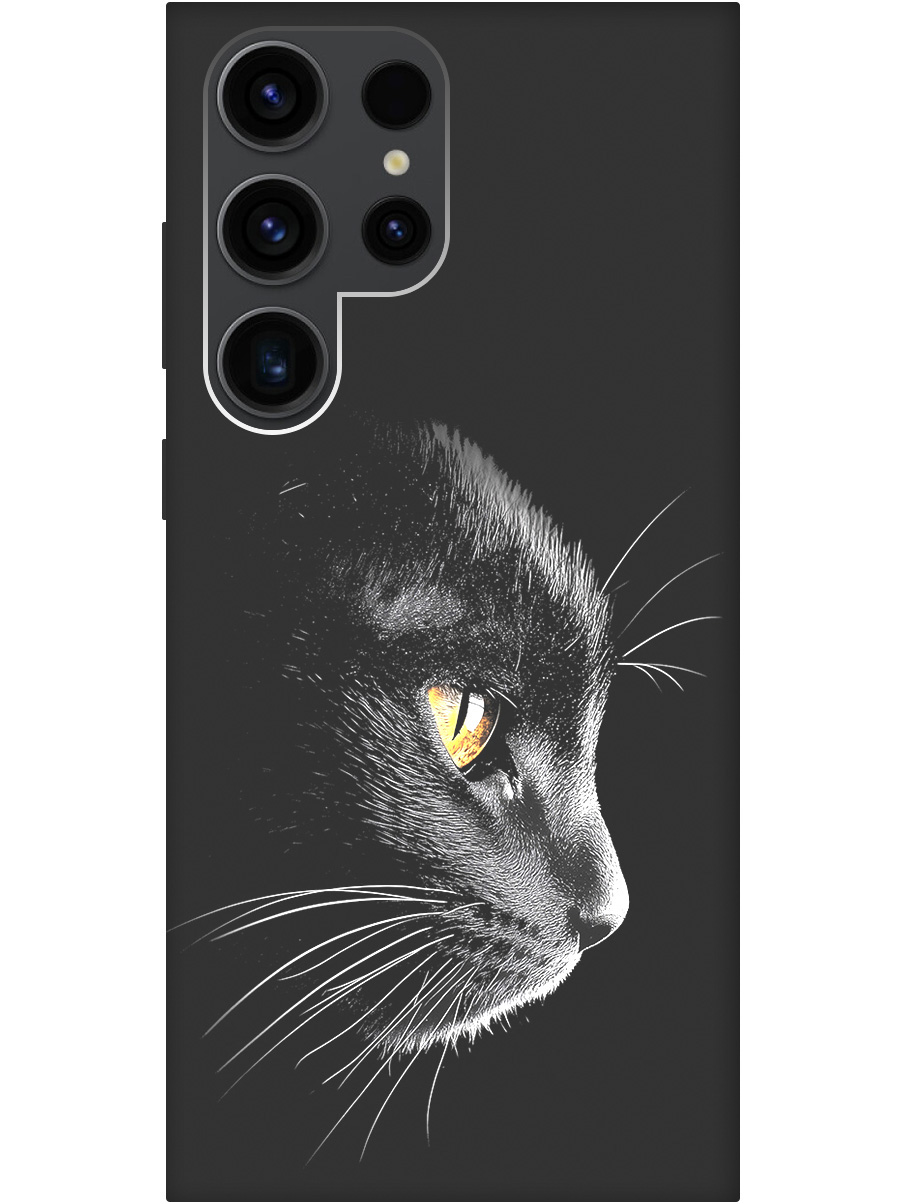 Силиконовый чехол на Samsung Galaxy S23 Ultra с принтом "Черный котик" матовый черный, Черный;белый;золотистый, 767959412
Силиконовый чехол на Samsung Galaxy S23 Ultra с принтом "Черный котик" матовый черный, Черный;белый;золотистый, 767959412