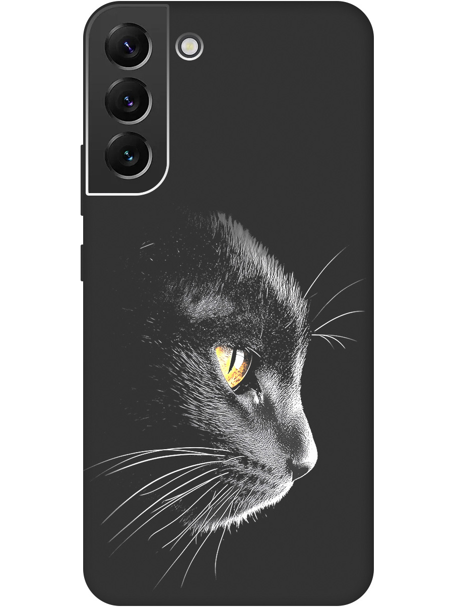 Силиконовый чехол на Samsung Galaxy S22+ с принтом "Черный котик" матовый черный, Черный;белый;золотистый, 735250012
Силиконовый чехол на Samsung Galaxy S22+ с принтом "Черный котик" матовый черный, Черный;белый;золотистый, 735250012