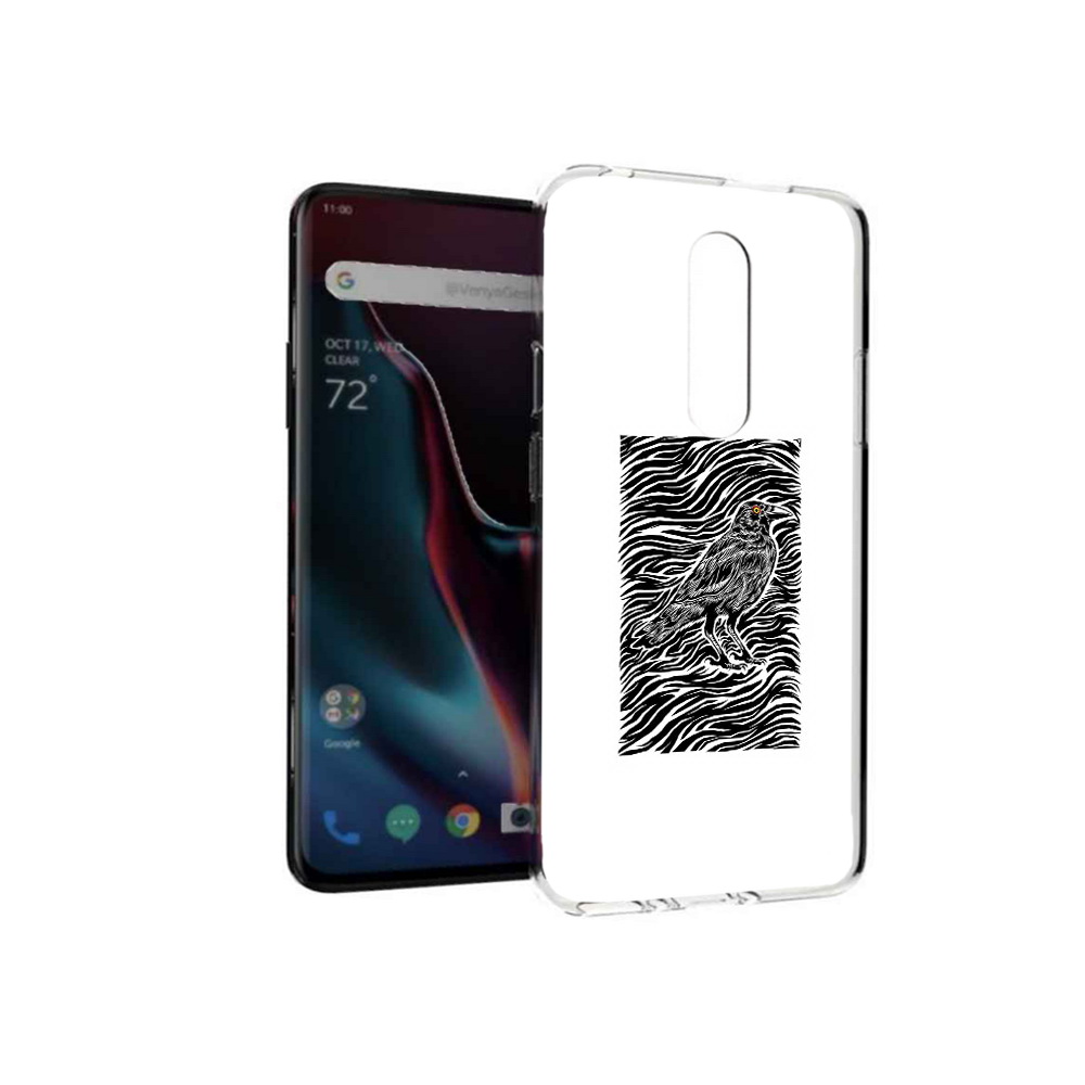 Чехол MyPads Tocco для OnePlus 7 Pro ворон в абстракции (PT139735.130.272), Прозрачный, Tocco
Чехол MyPads Tocco для OnePlus 7 Pro ворон в абстракции (PT139735.130.272), Прозрачный, Tocco