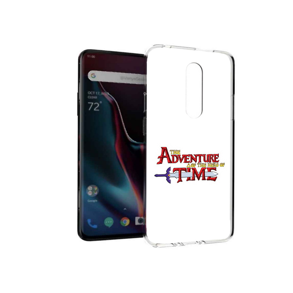 Чехол MyPads Tocco для OnePlus 7 Pro время приключений логотип (PT139735.130.275), Прозрачный, Tocco
Чехол MyPads Tocco для OnePlus 7 Pro время приключений логотип (PT139735.130.275), Прозрачный, Tocco