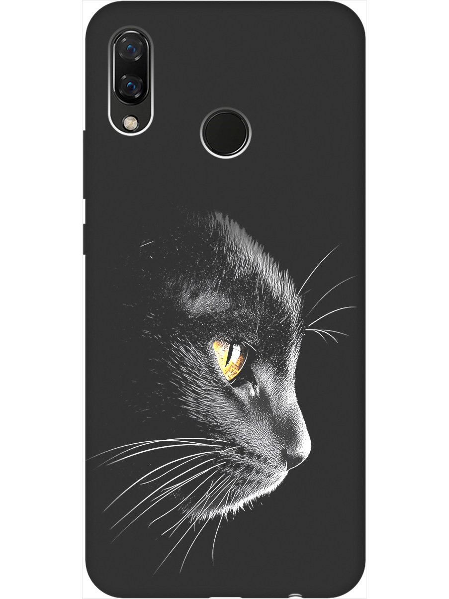 Силиконовый чехол на Huawei Nova 3 с принтом "Черный котик" матовый черный, Черный;белый;золотистый, 718981112
Силиконовый чехол на Huawei Nova 3 с принтом "Черный котик" матовый черный, Черный;белый;золотистый, 718981112